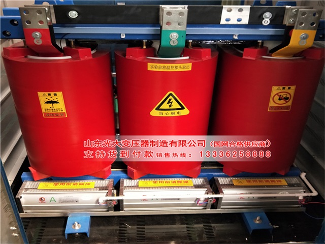 北京干式变压器尺寸与分类