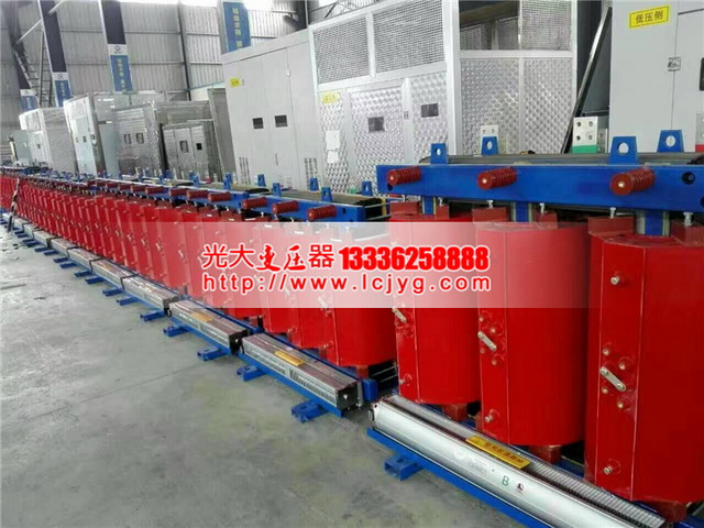 北京SCB13-500KVA干式电力变压器