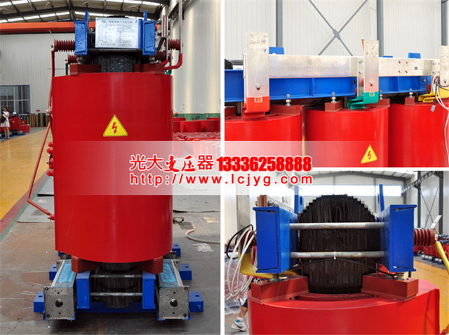 北京SCB13-400KVA干式电力变压器